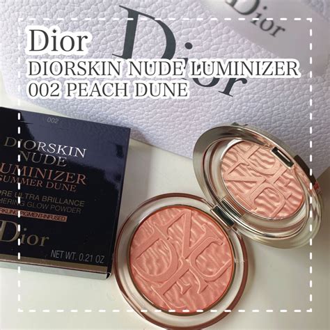 ディオールスキン ミネラル ヌード ルミナイザー パウダー / Dior .